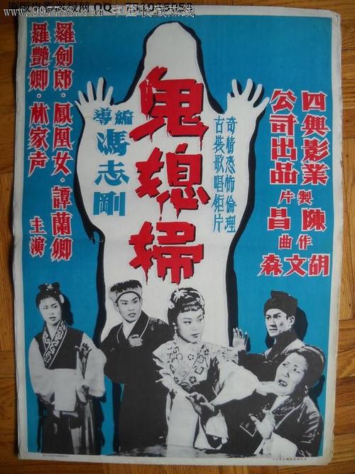 乌克兰护照买个多少钱